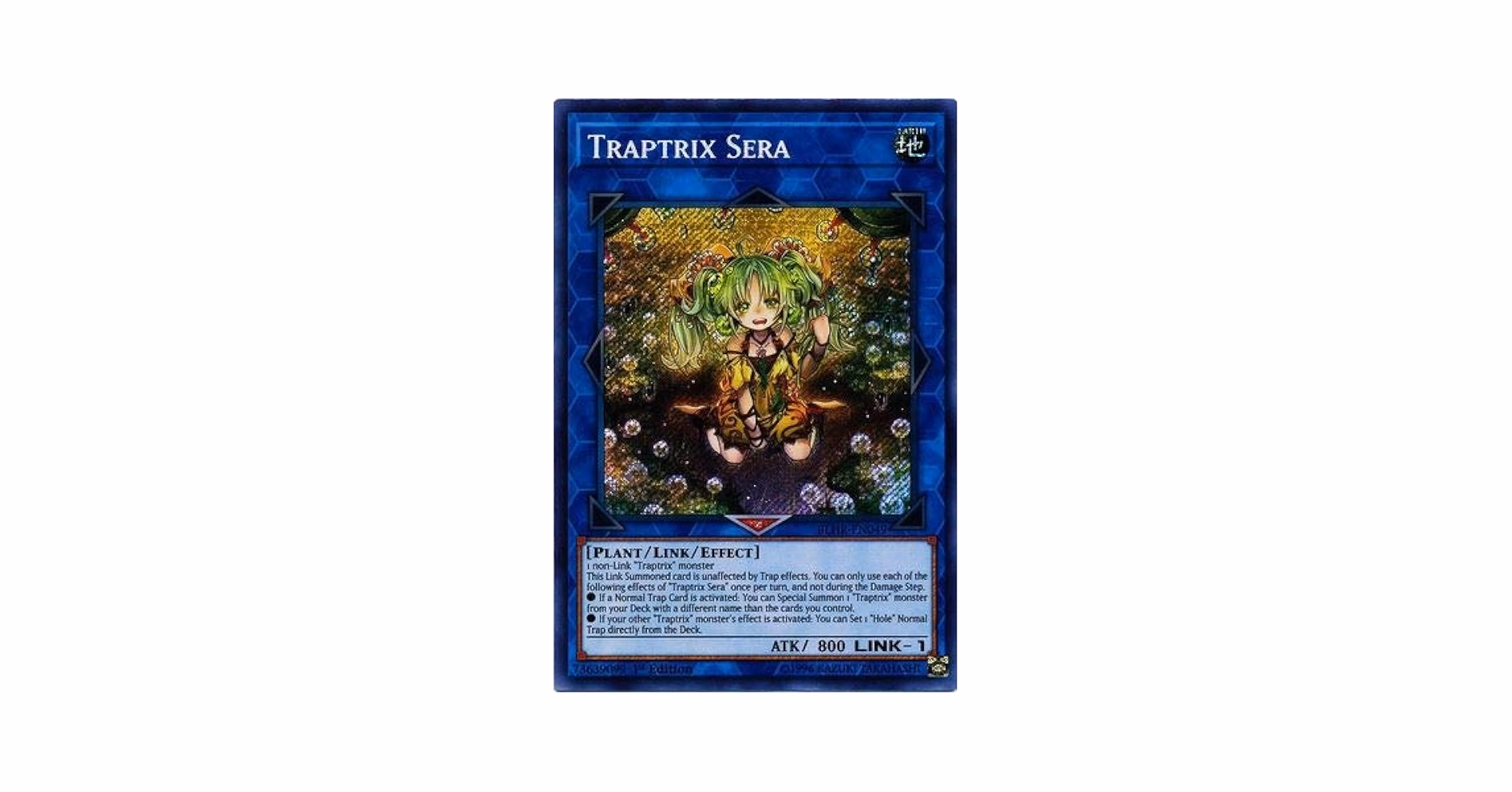 How does traptrix Sera work?