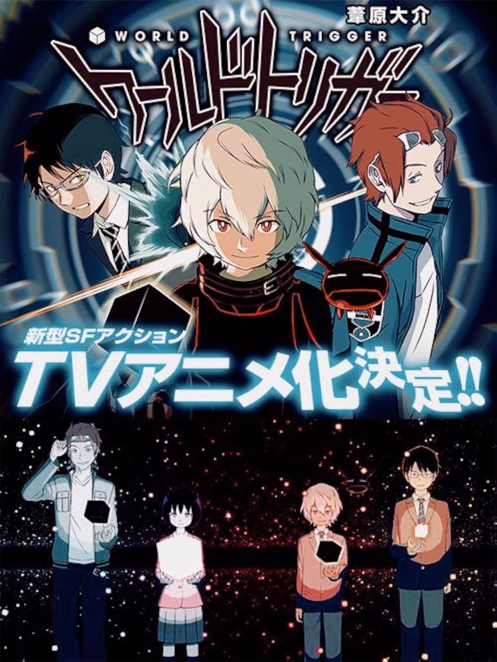 What is the best anime by Studio Trigger?