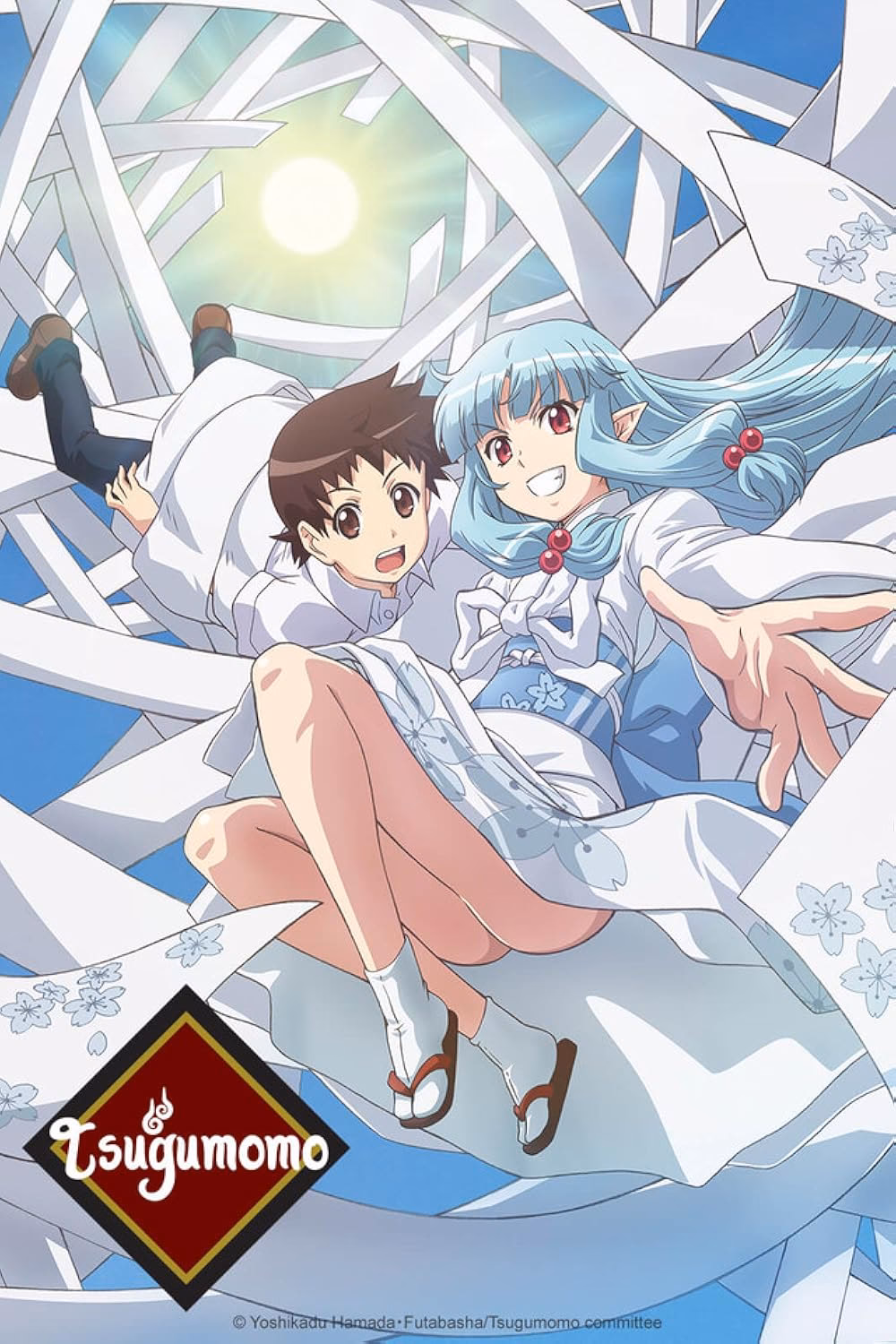 ¿Dónde puedo ver tsugumomo gratis?