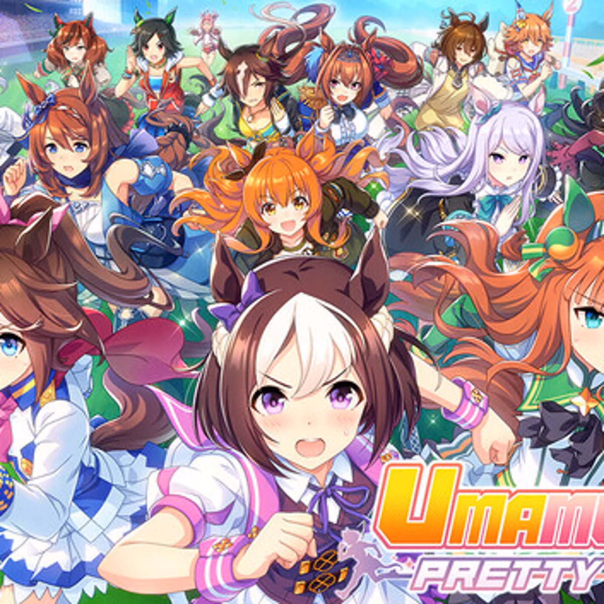 What are Uma Musume pretty Derby codes?
