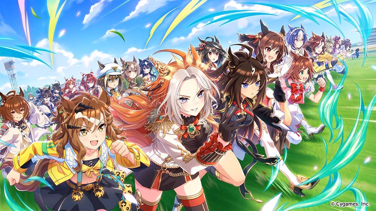 Does gametora own uma Musume?