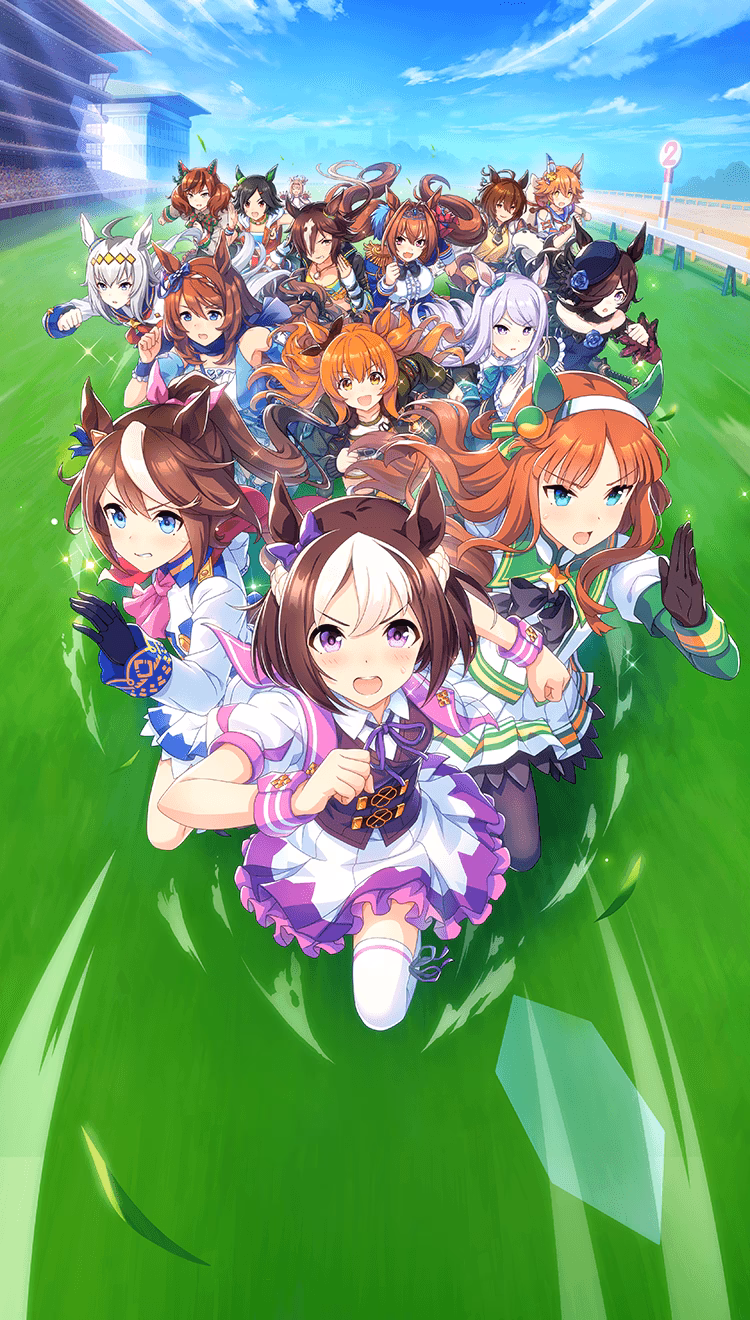 How many umamusume are there?