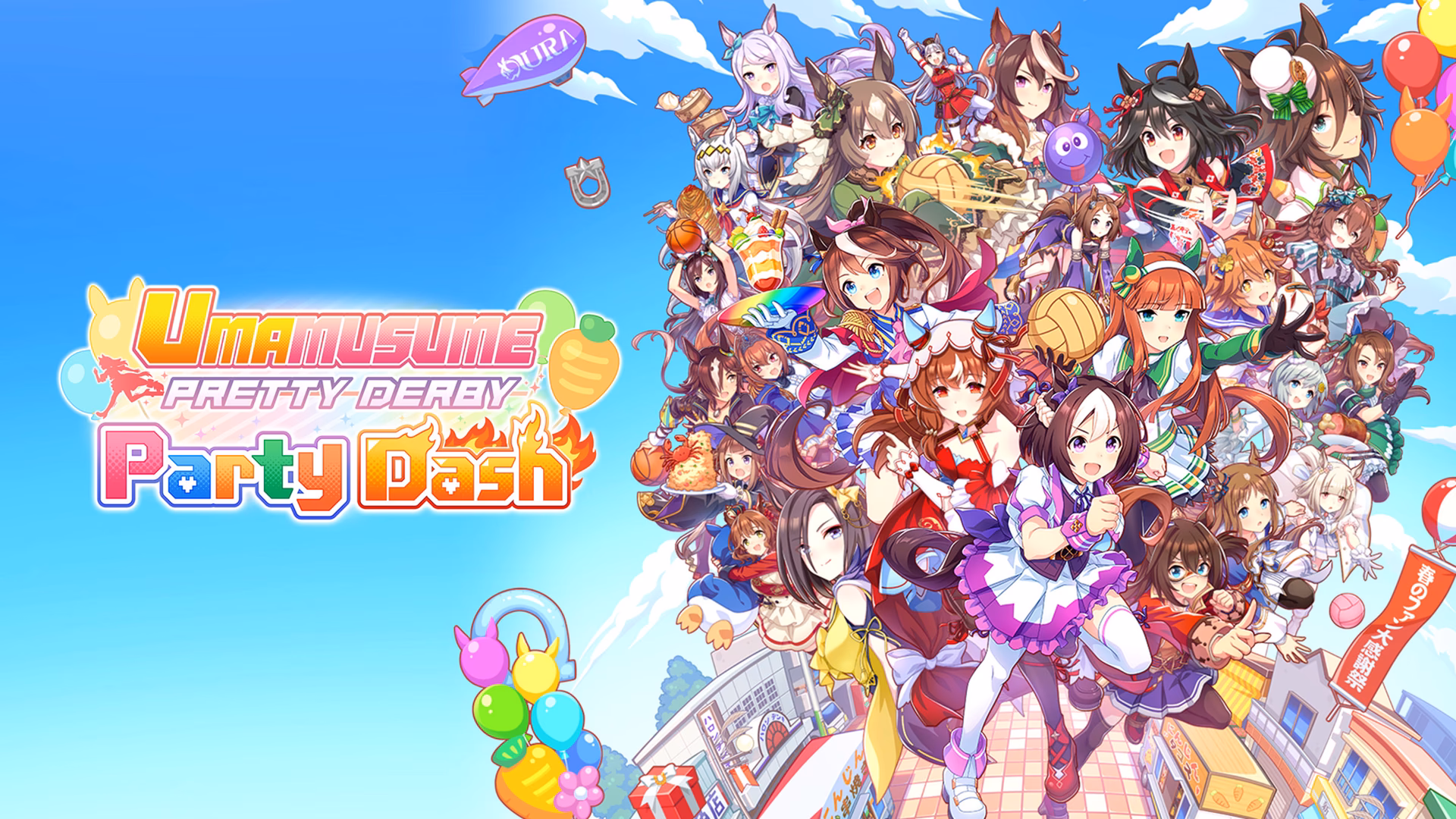 Will Uma Musume pretty Derby break the anime Turing test?