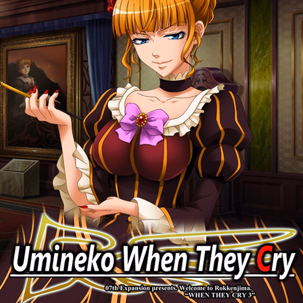 Does steamdb own Umineko when they cry - question arcs?