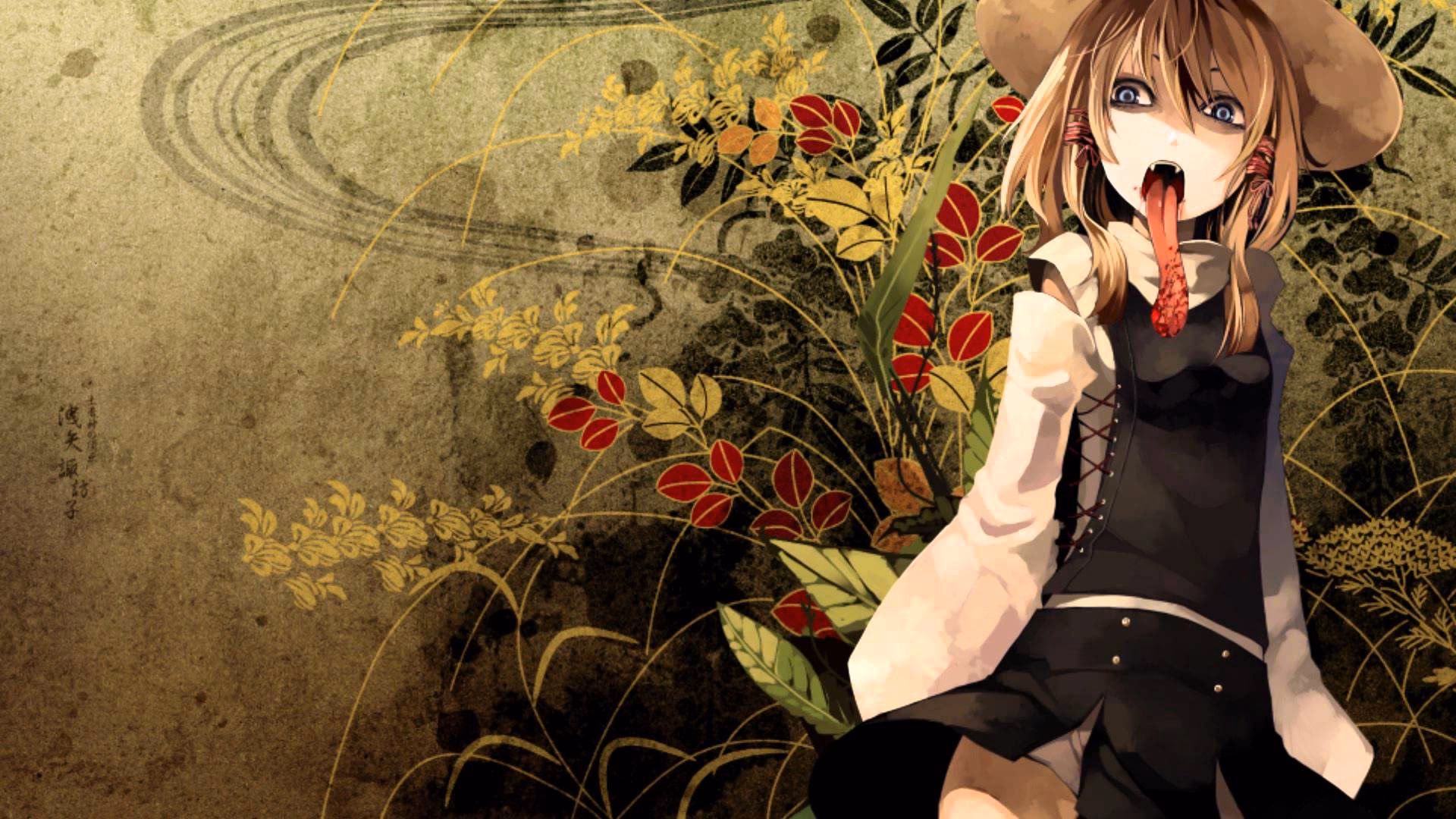How many pages are in doujin circle Undead Corporation?