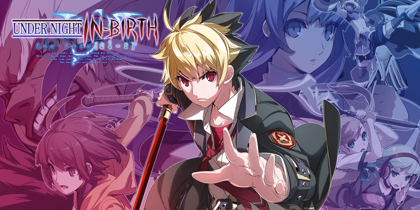 When did under night in birth come out?