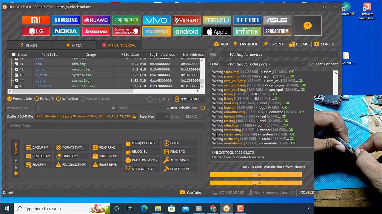 How to open a SWF file uncompressed or compressed?