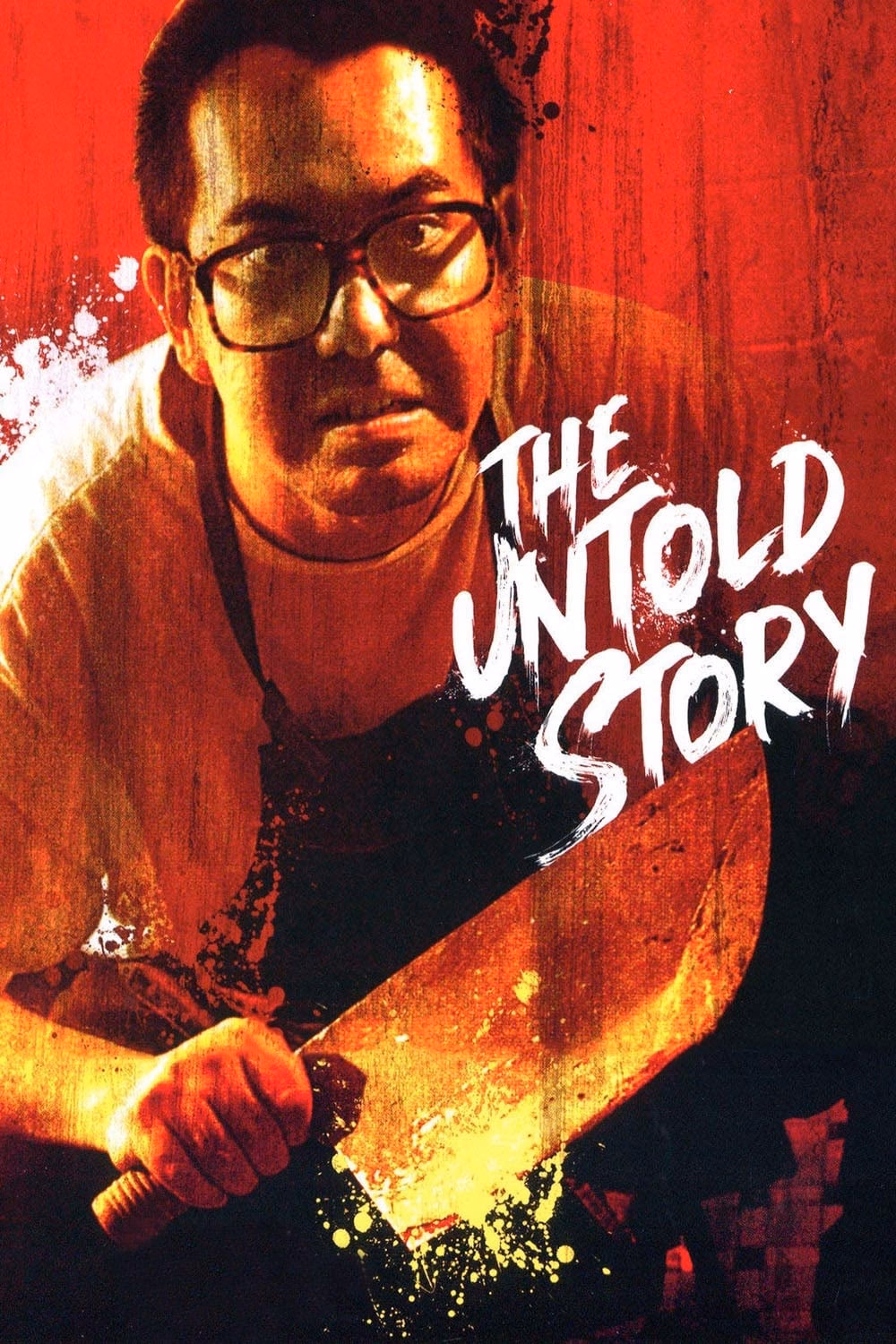 What does 'untold' mean in English?