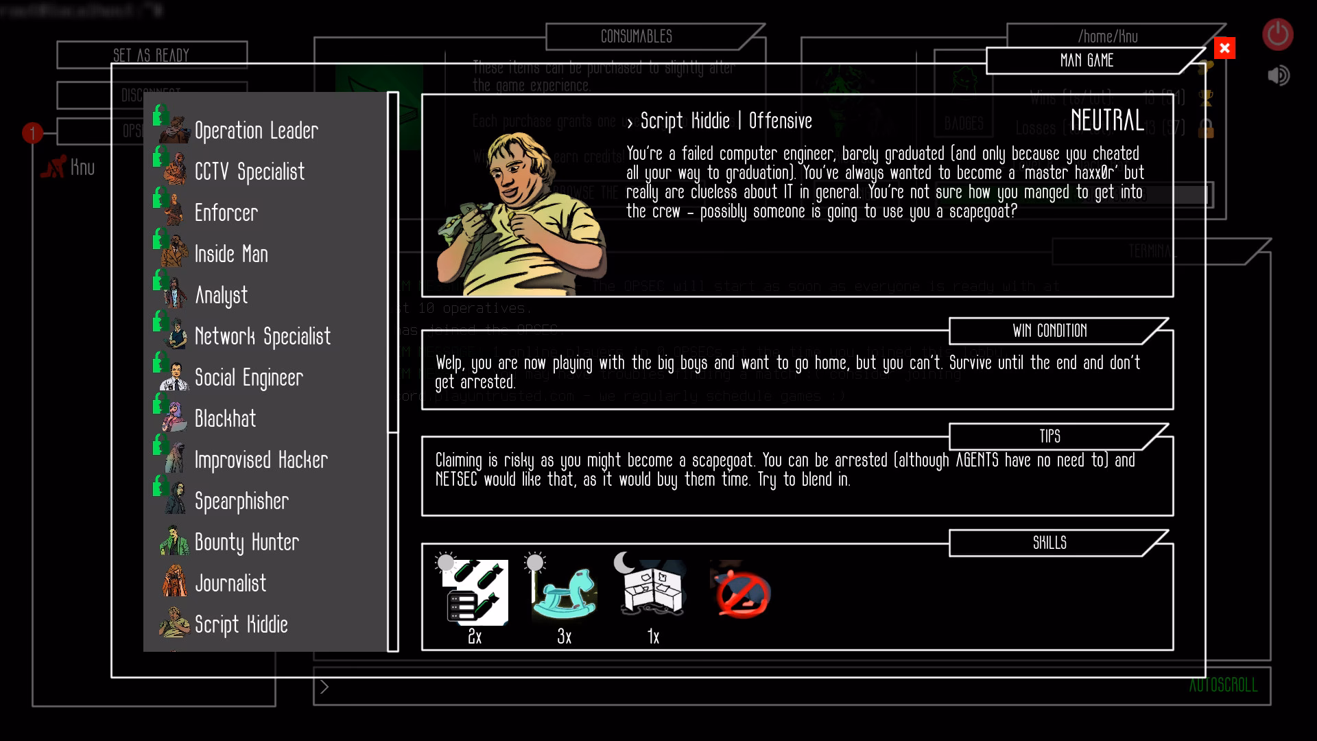 Is untrusted a dangerous world?
