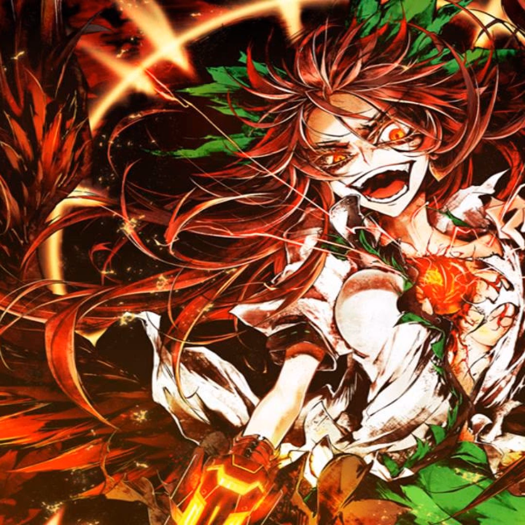 What is Reiuzi Utsuho?