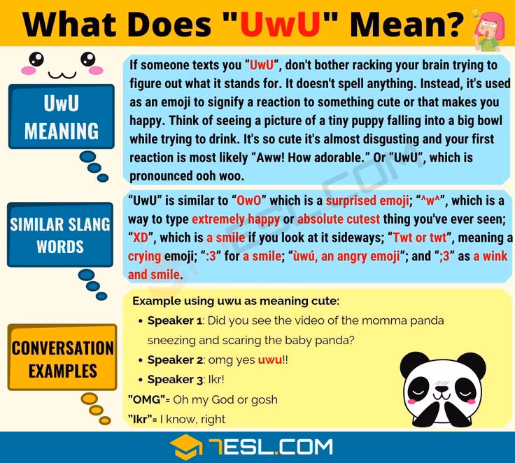 What does 'uwu' represent?