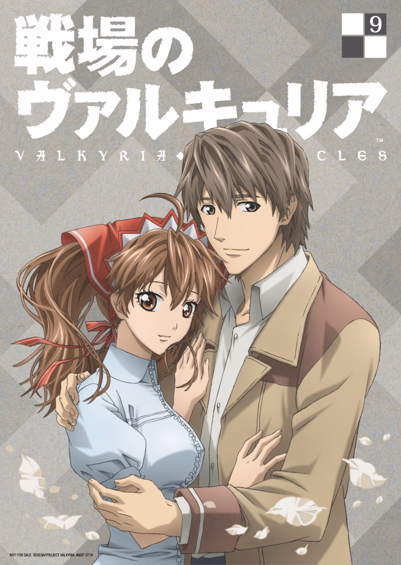¿Qué sistema de combate usa Valkyria Chronicles?