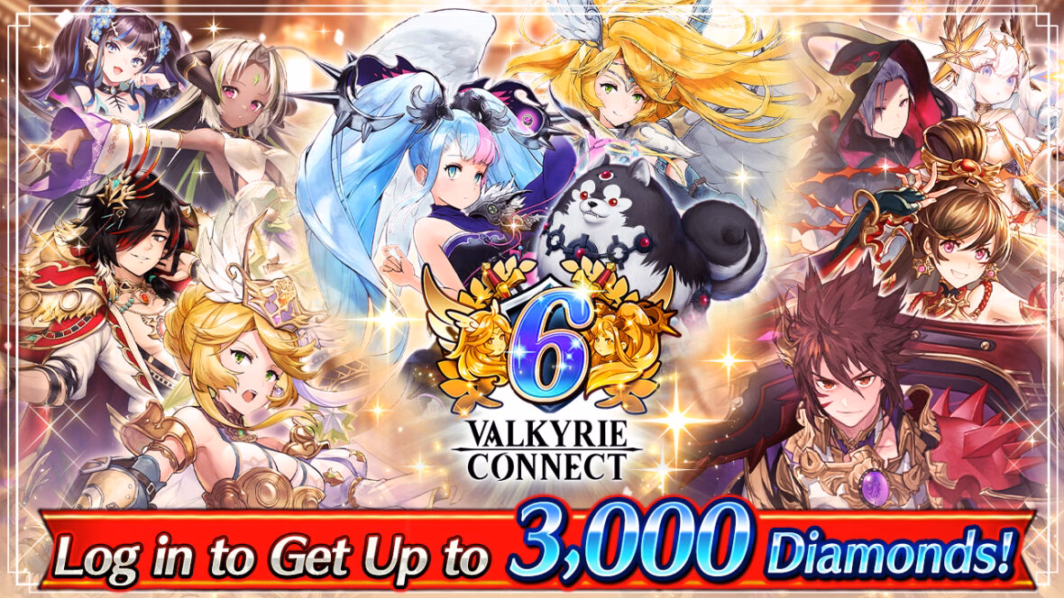 Are there any Valkyrie Connect trainers & cheats for PC?