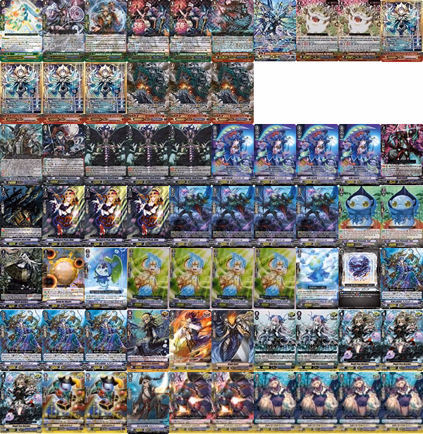 Is nightrose a Granblue card?