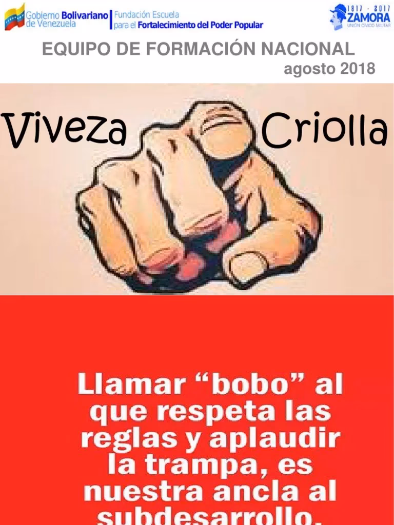 ¿Qué es la viveza en la mirada?