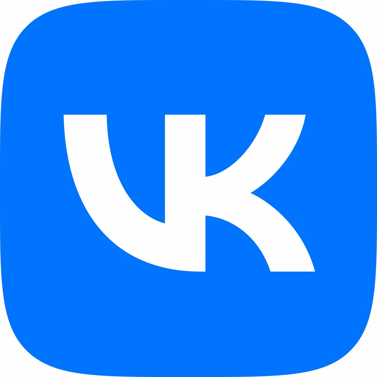 ¿Qué es VK y para qué sirve?