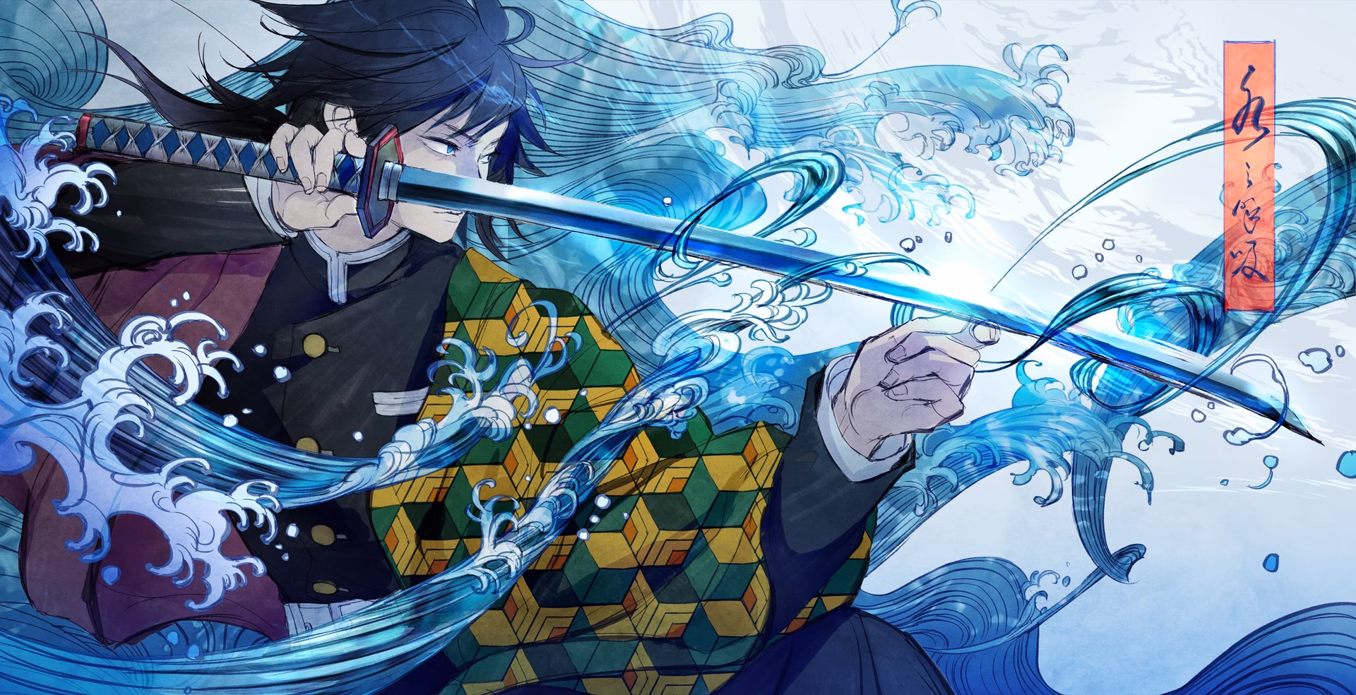 How many giyuu Tomioka wallpapers are there?