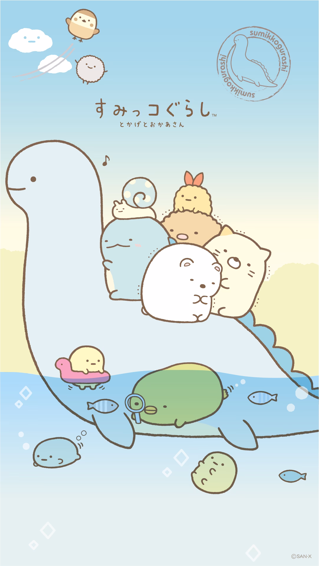 What are Sumikko Gurashi characters?