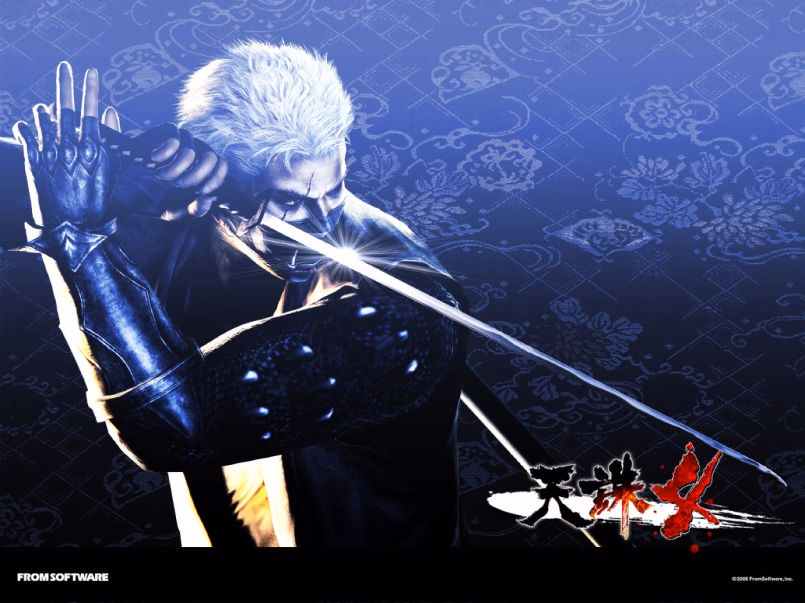 Was ist Tenchu Stealth Assassins?