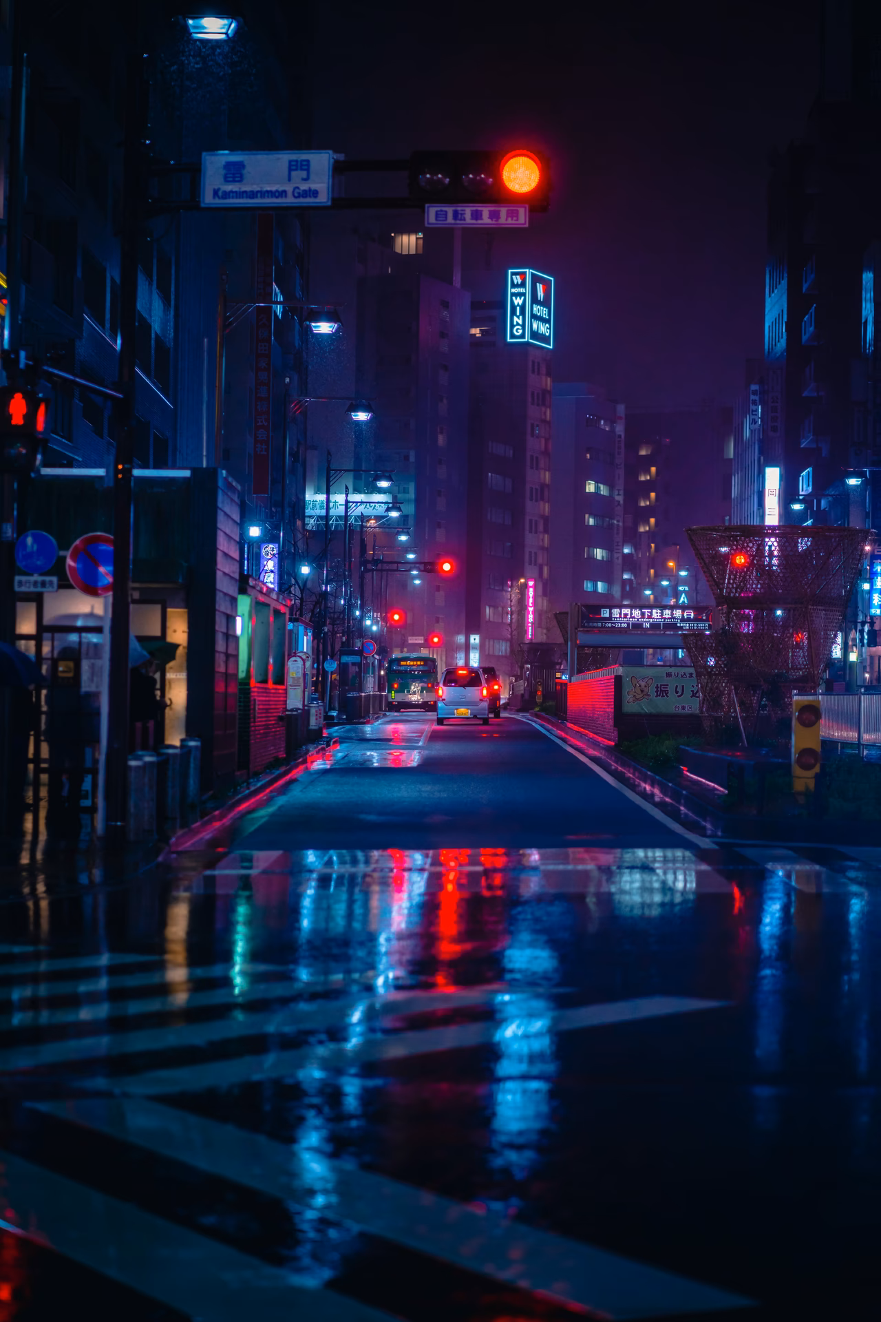 How many city at night wallpapers are there?