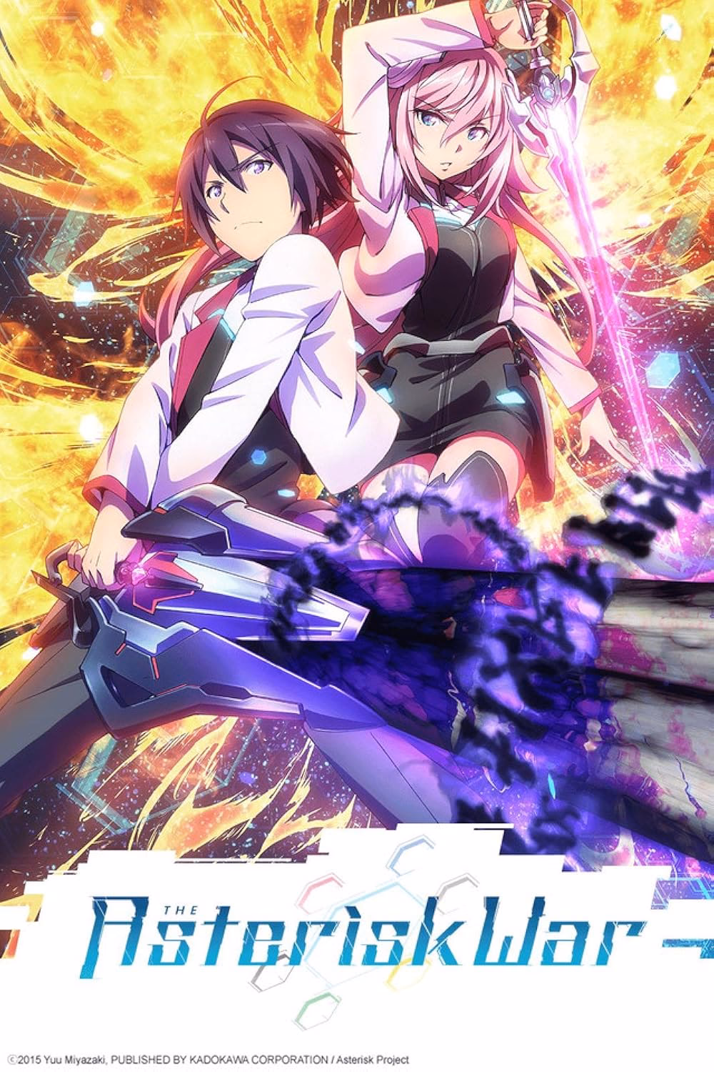 Is The Asterisk War available on Blu-ray?