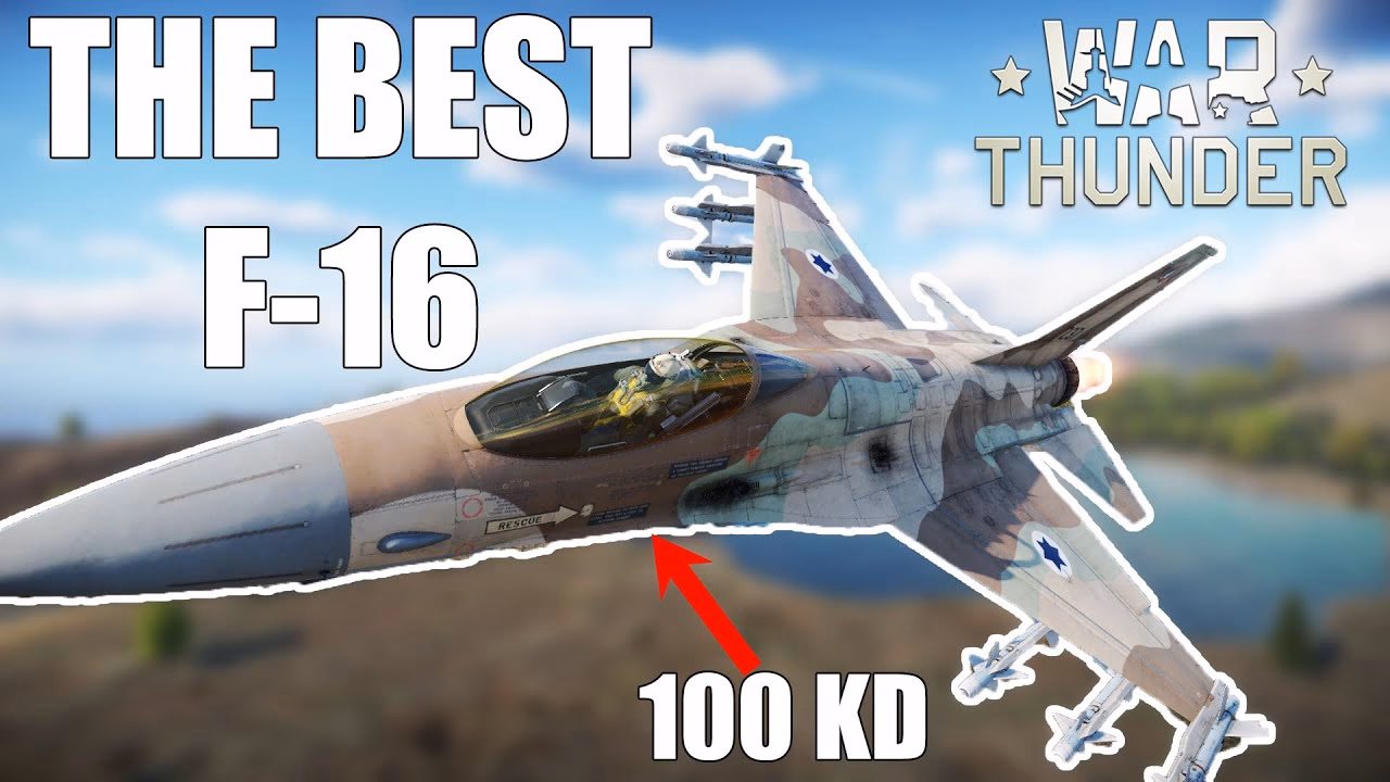 What is a good KD?