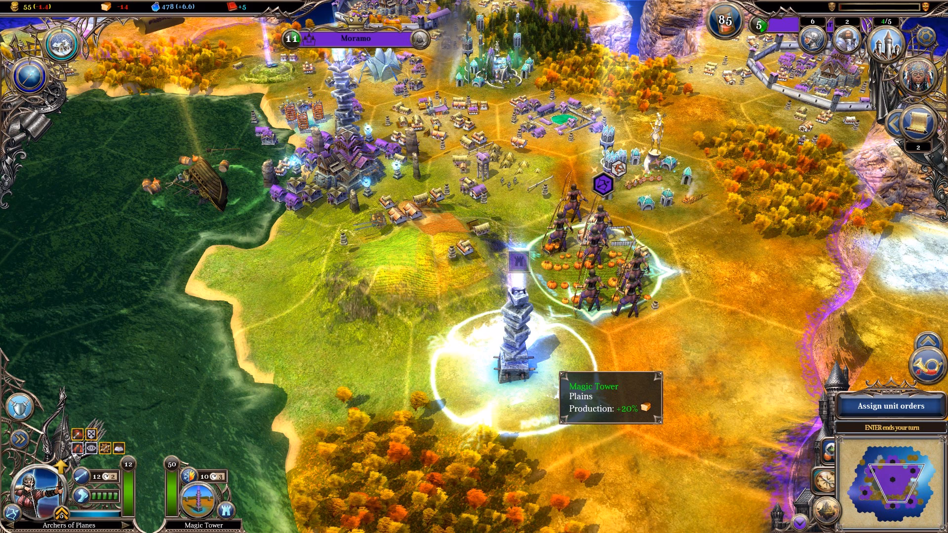 Does Warlock 2 have exiled mode?