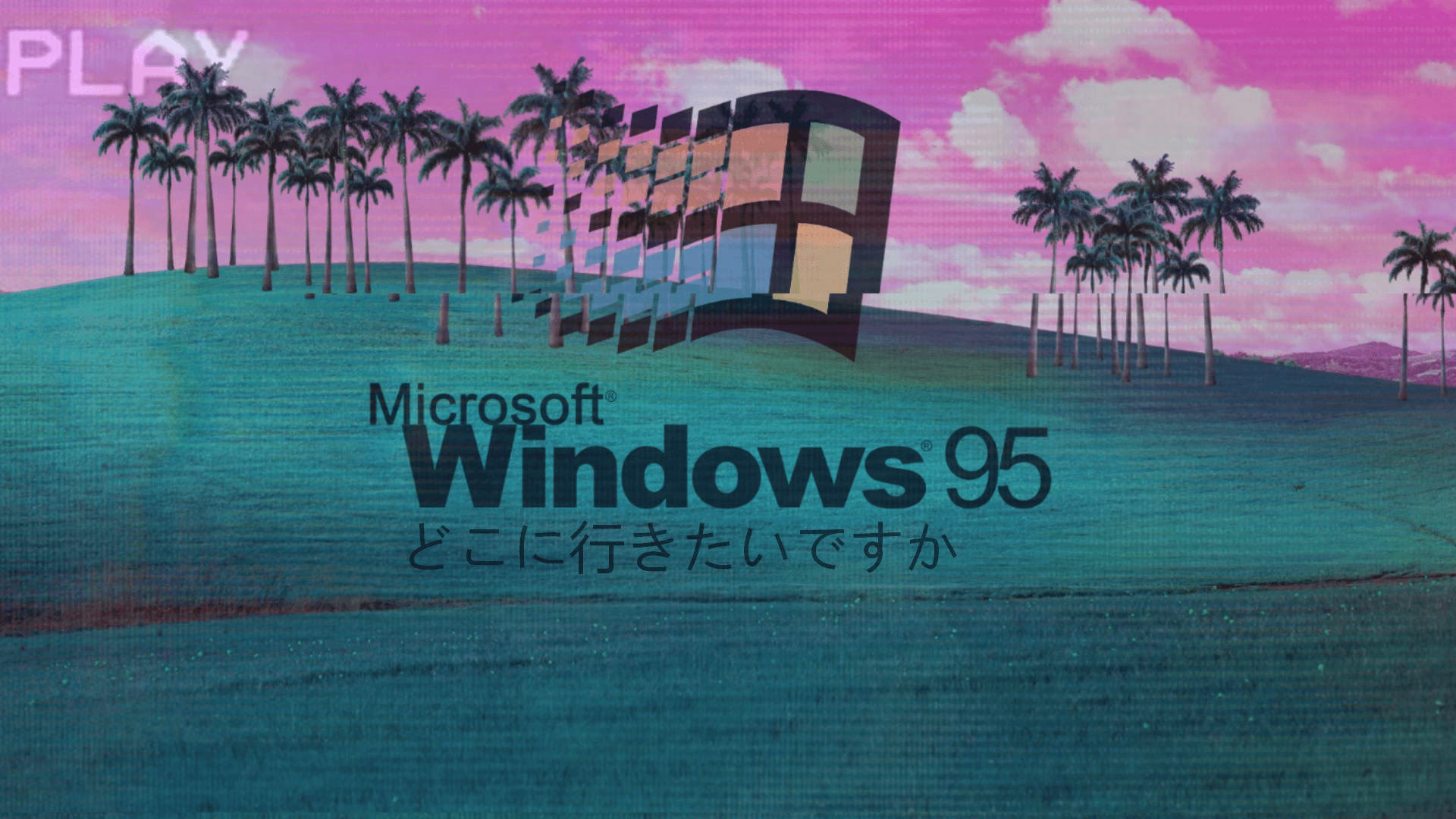 Does vaporwave have a cityscape?