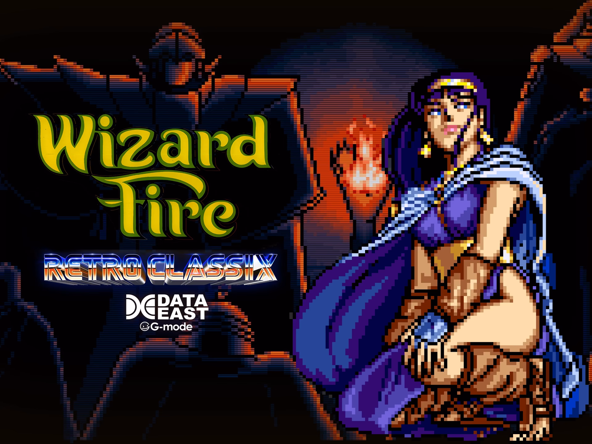 What happens if a Wizard doesn't attack?