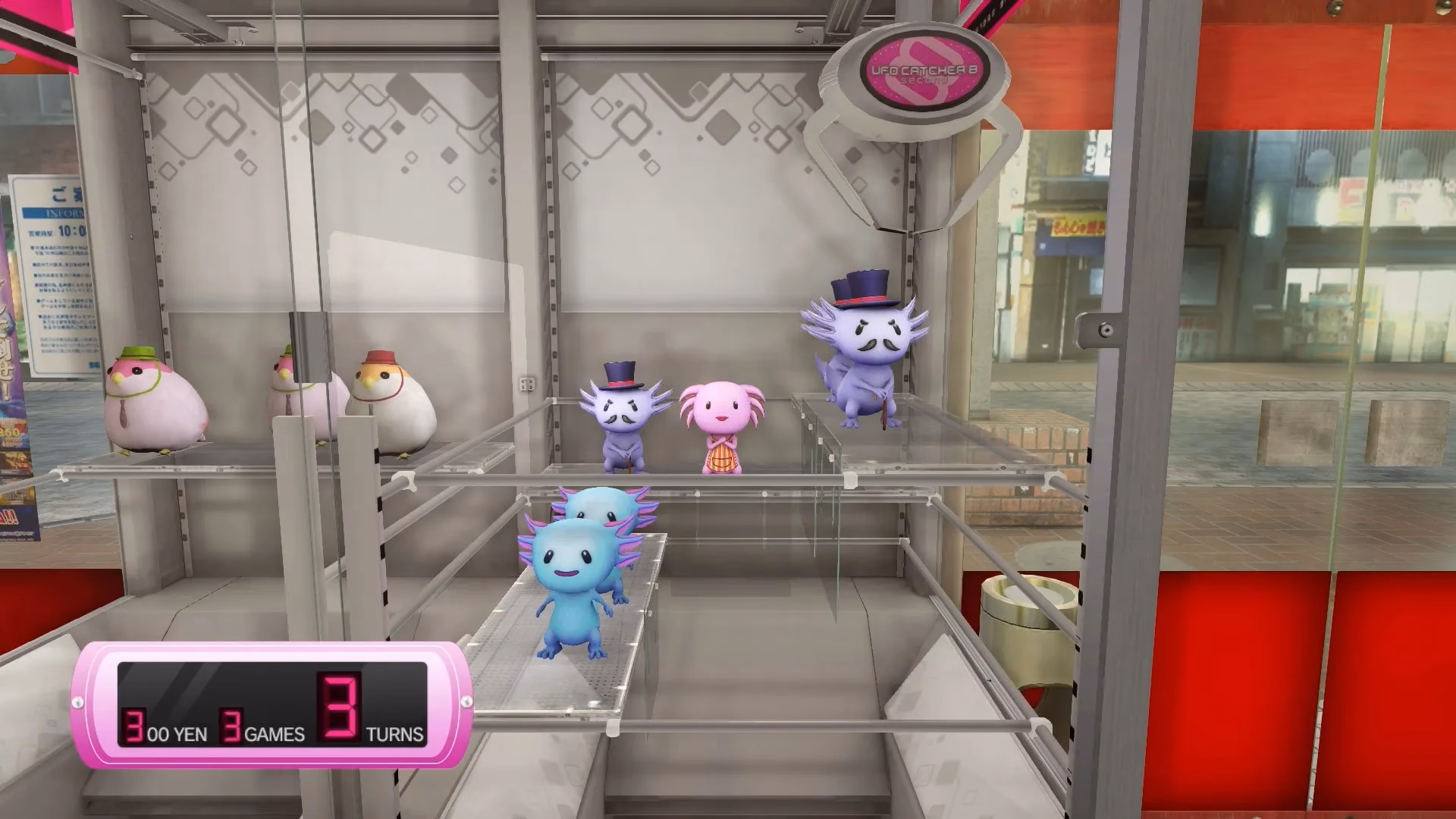 What is the crane game in Yakuza Kiwami?