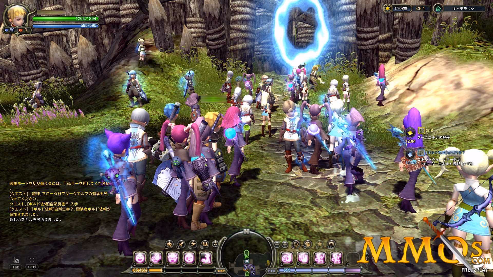 What are massively multiplayer online role-playing games (MMORPGs)?