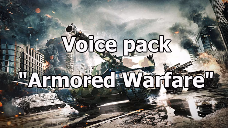 What is the best voice acting by world of tanks?