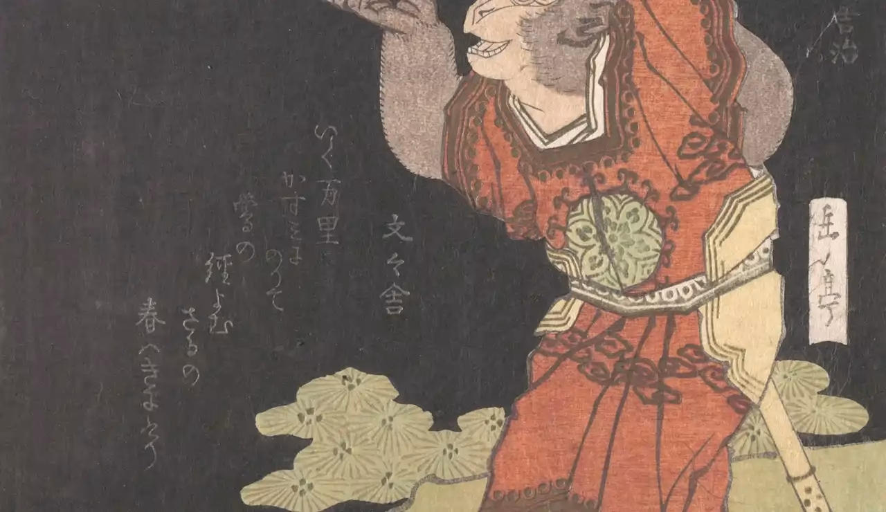 What is black myth Wukong piracy?