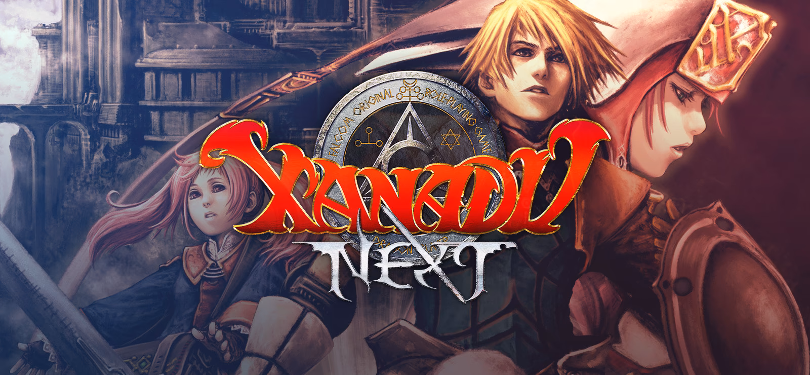Is Xanadu Next a bad game?