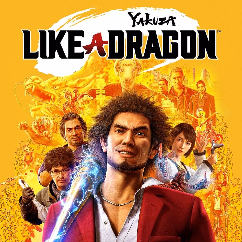 ¿Qué mejoras ofrece Yakuza: Like a Dragon International?