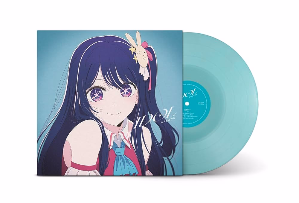 What does (Idol) mean?