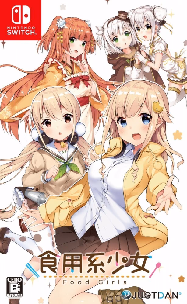 What does eating a girl mean?