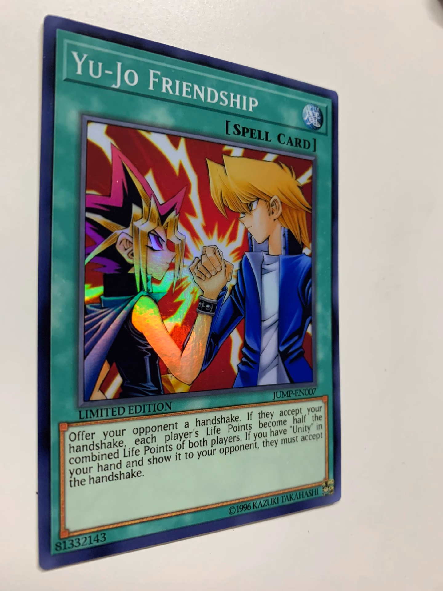 Does ygoprodeck have a banlist?