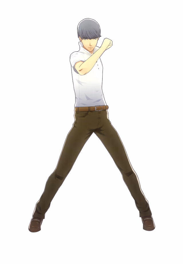Who is Yu Narukami?
