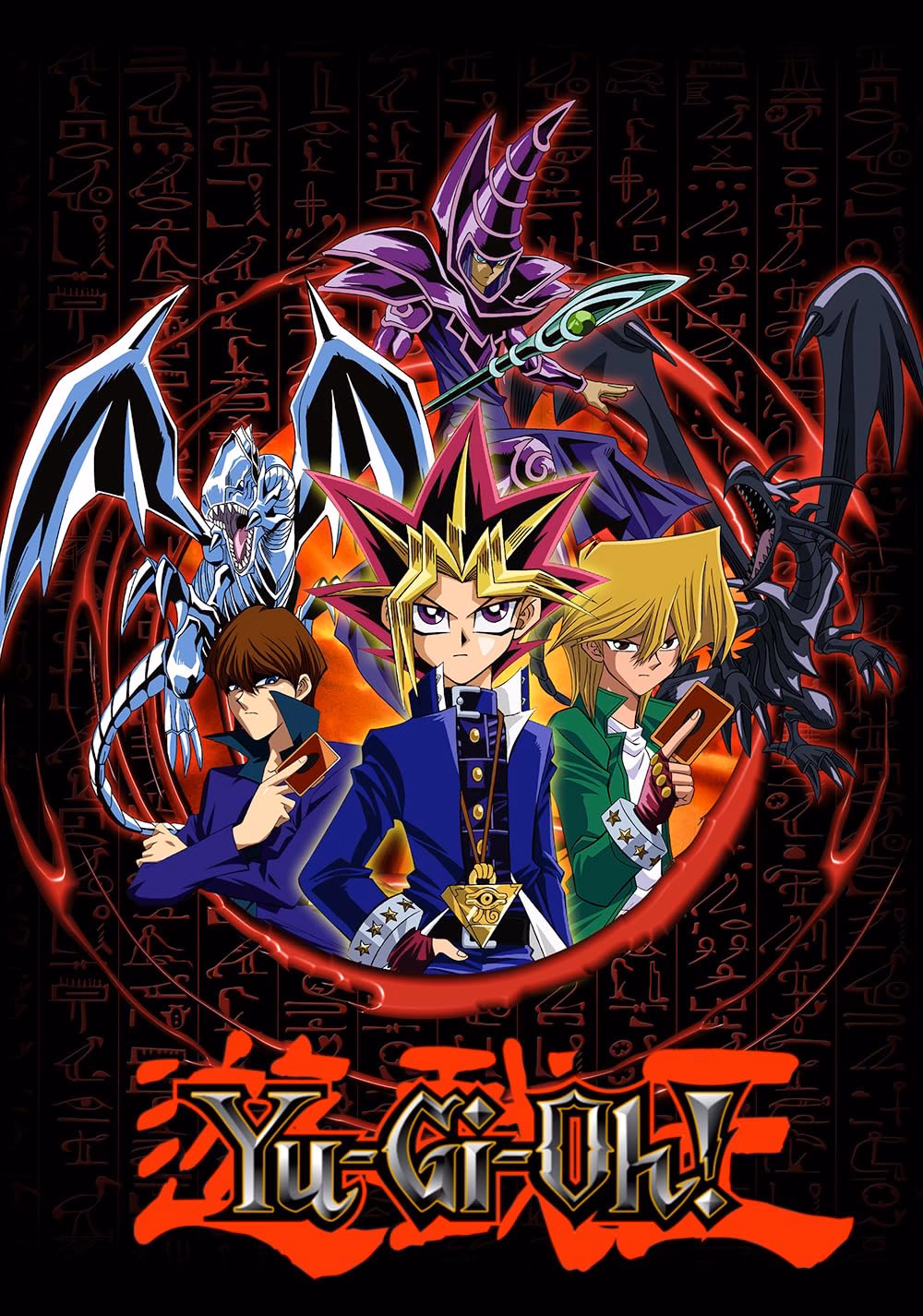 ¿Dónde puedo ver Yu-Gi-Oh gratis?