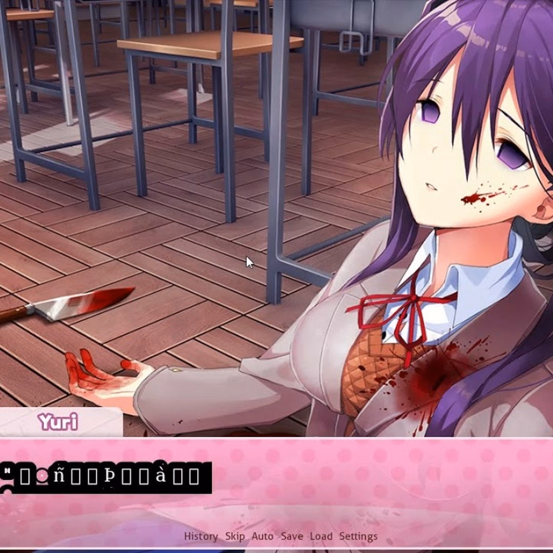 How painful was Yuri's death?