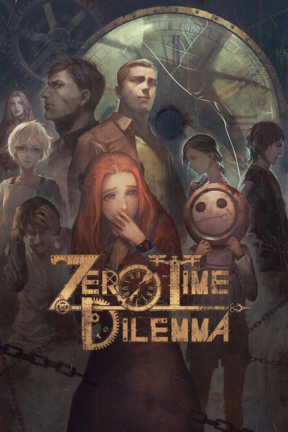 Does Zero Time Dilemma have quest files?