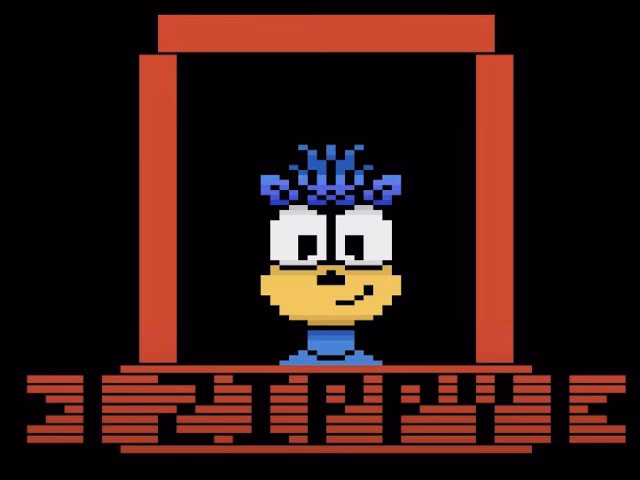 Which ZIP files contain Atari Games?