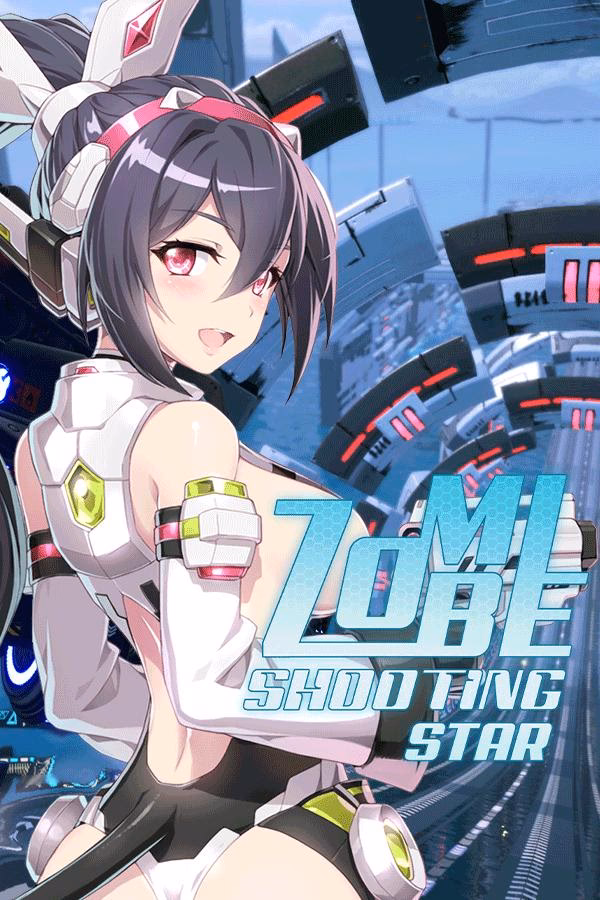 Is Zombie Shooting Star a Halo game?