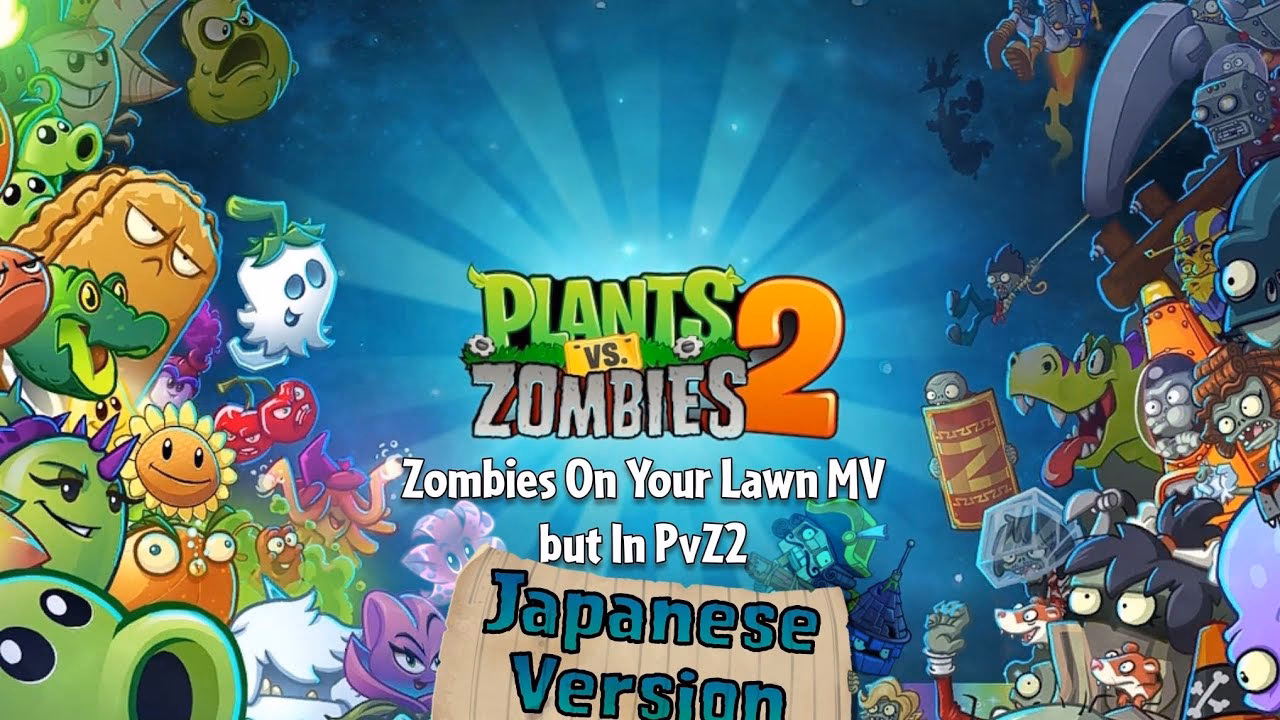 Who wrote Uraniwa ni zombies GA?