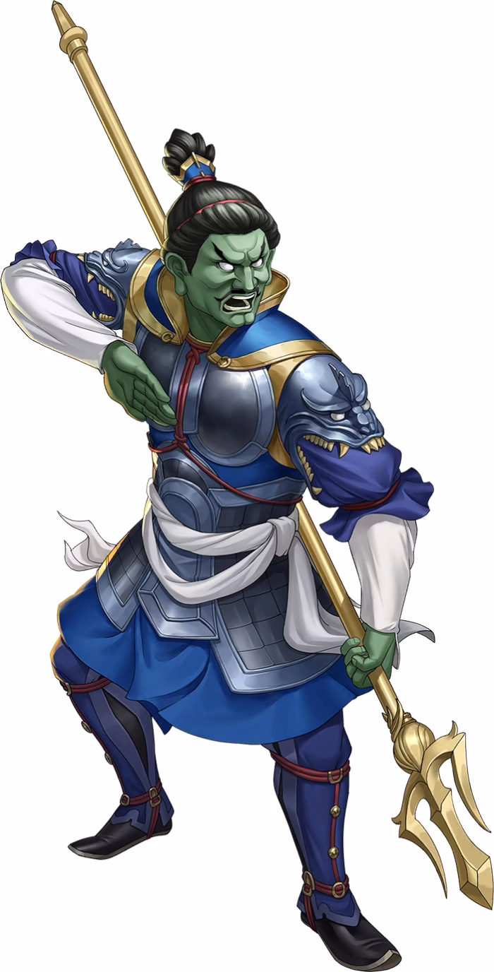 Who is zouchouten in Megami Tensei?